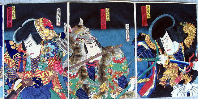 FOLIO W/ 12 TOYOKUNI TRIPTYCH CRISP NO FADE COLORS WOW!