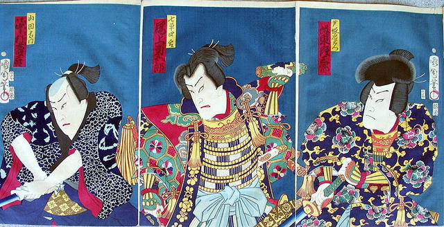 FOLIO W/ 12 TOYOKUNI TRIPTYCH CRISP NO FADE COLORS WOW!