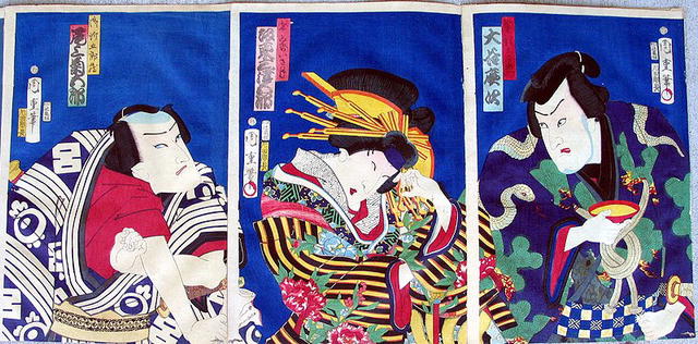 FOLIO W/ 12 TOYOKUNI TRIPTYCH CRISP NO FADE COLORS WOW!