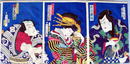 FOLIO W/ 12 TOYOKUNI TRIPTYCH CRISP NO FADE COLORS WOW!