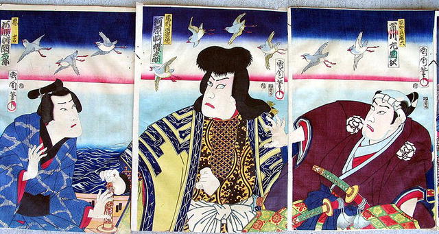 FOLIO W/ 12 TOYOKUNI TRIPTYCH CRISP NO FADE COLORS WOW!