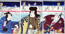 FOLIO W/ 12 TOYOKUNI TRIPTYCH CRISP NO FADE COLORS WOW!