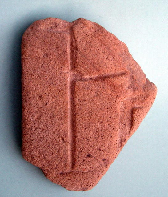 AUTHENTIC ANCIENT EGYPTIAN FRAGMENT RAMESSEUM TEMPLE