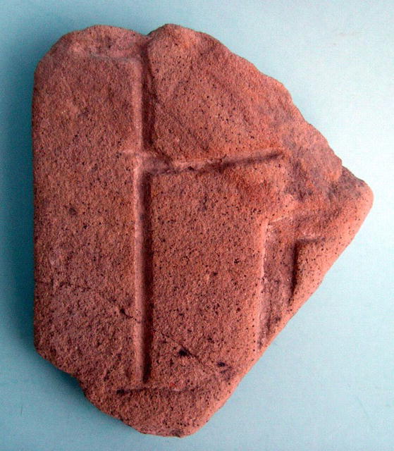 AUTHENTIC ANCIENT EGYPTIAN FRAGMENT RAMESSEUM TEMPLE