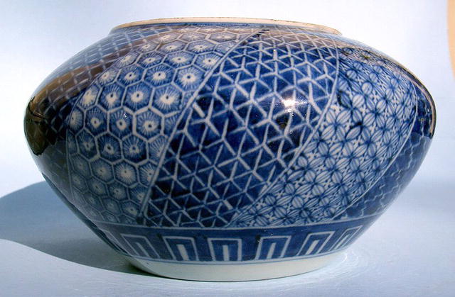 INCREDIBLE HANDPAINTED JAPANESE STUDIO VASE AWESOME