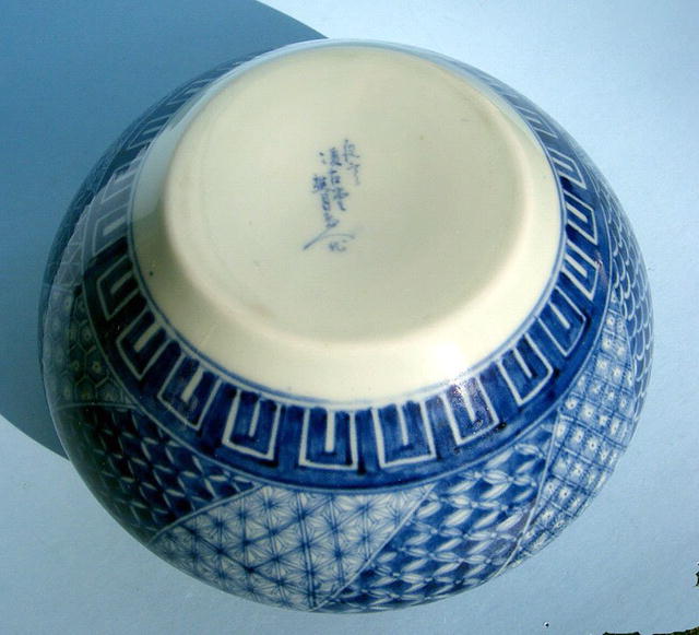 INCREDIBLE HANDPAINTED JAPANESE STUDIO VASE AWESOME