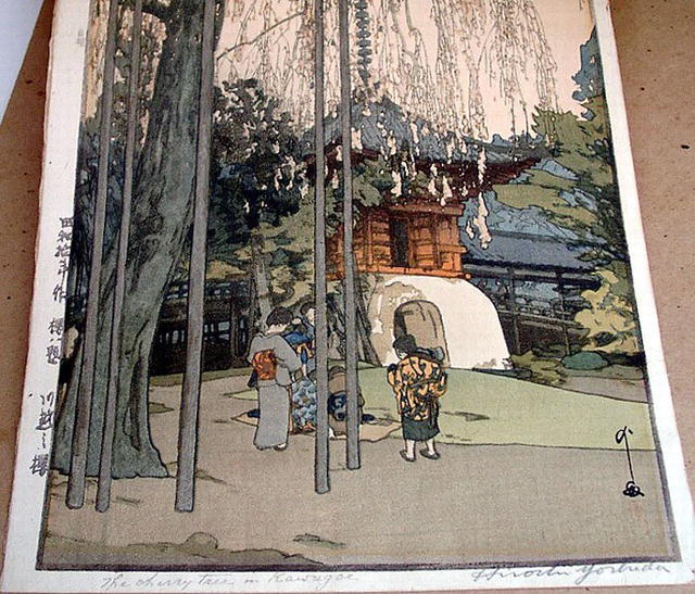 HIROSHI YOSIDA The Cherry Tree in Kawagoe