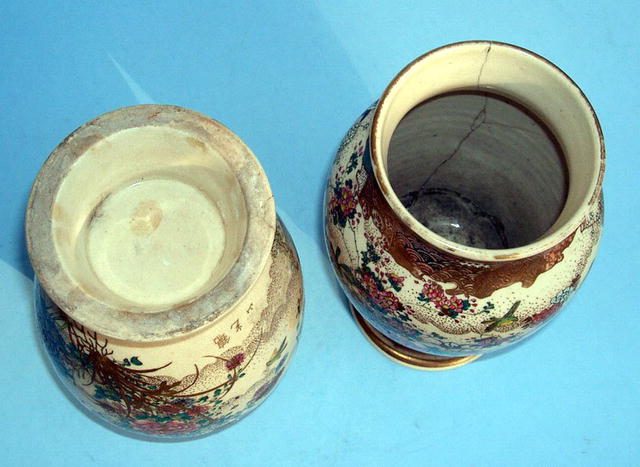 KINKOZAN PAIR OF SATSUMA VASE WITH BIRDS NICE!