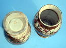 KINKOZAN PAIR OF SATSUMA VASE WITH BIRDS NICE!