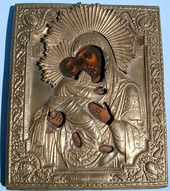 RUSSIAN Vladimir MOTHER OF GOD MARY JESUS ICON OKLAD