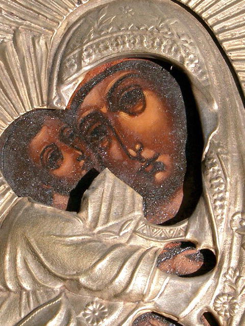 RUSSIAN Vladimir MOTHER OF GOD MARY JESUS ICON OKLAD