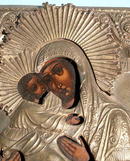 RUSSIAN Vladimir MOTHER OF GOD MARY JESUS ICON OKLAD