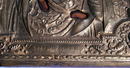 RUSSIAN Vladimir MOTHER OF GOD MARY JESUS ICON OKLAD