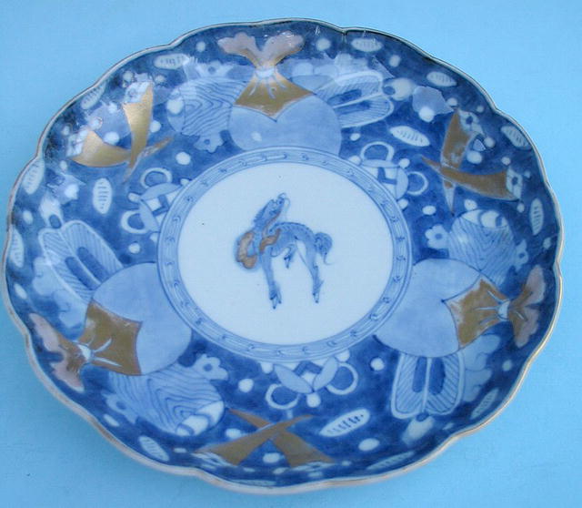 QUALITY ARITA / IMARI BOWL WITH FUKU MARK 18th / 19th C