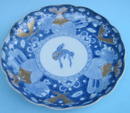 QUALITY ARITA / IMARI BOWL WITH FUKU MARK 18th / 19th C