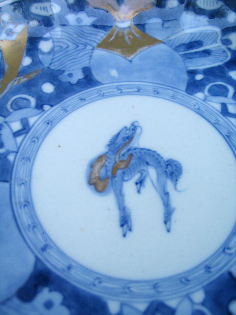 QUALITY ARITA / IMARI BOWL WITH FUKU MARK 18th / 19th C
