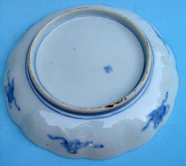 QUALITY ARITA / IMARI BOWL WITH FUKU MARK 18th / 19th C