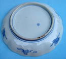 QUALITY ARITA / IMARI BOWL WITH FUKU MARK 18th / 19th C