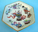 TONGZHI MARK AND PERIOD FOOTED BOWL QUALITY WORK