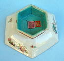 TONGZHI MARK AND PERIOD FOOTED BOWL QUALITY WORK