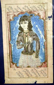 VERY EARLY PERSIAN MANUSCRIPT PAGE WITH WOMAN