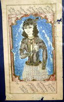 VERY EARLY PERSIAN MANUSCRIPT PAGE WITH WOMAN