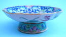 CHINESE TONGHZI TUNG CHI MARK AND PERIOD FOOTED STAND