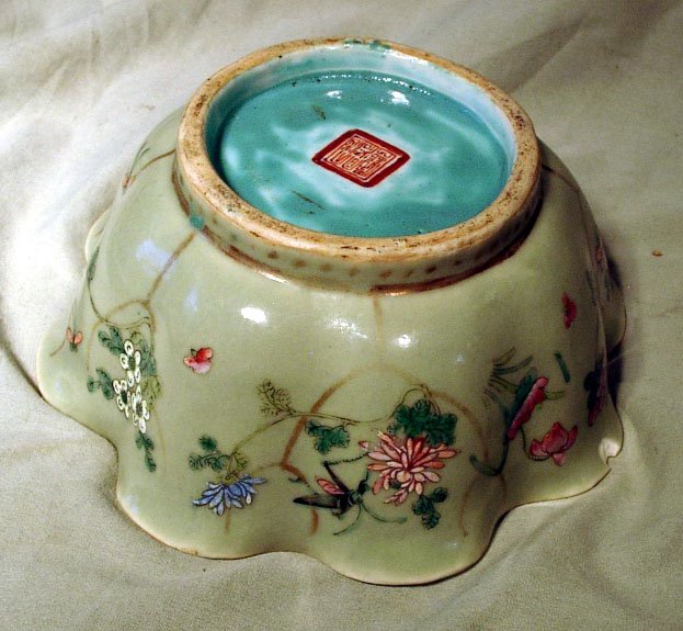 CHINESE CELADON BOWL INSECTS GRASSHOPPER TONGZHI MARK
