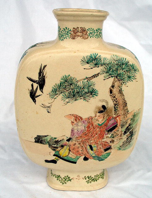 RARE JAPANESE EDO PERIOD SATUSUMA MOONFLASK VASE