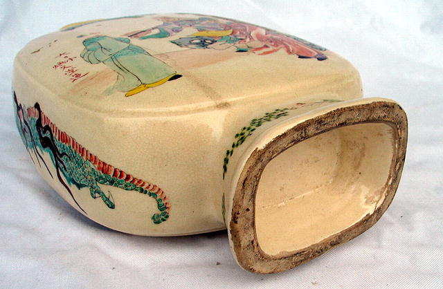 RARE JAPANESE EDO PERIOD SATUSUMA MOONFLASK VASE