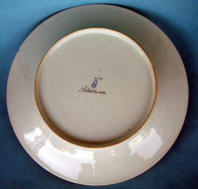 FINE ROYAL VIENNA LIEBESTRAUM SIGNED PLATE W/ CUPID