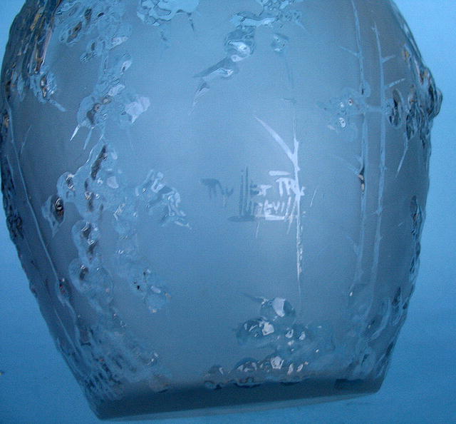 MASSIVE SIGNED MULLER FRERES MOLD BLOWN VASE BIRDS