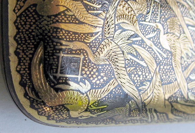 INCREDIBLE SIGNED KOMAI BOX w/100s OF CRANES MEIJI WOW