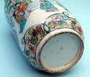 FINE QING CHINESE KANGXI FAMILLE VERTE VASE c1700