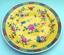 FINE CHINESE REPUBLIC QING PERIOD CHINA YELLOW PLATE