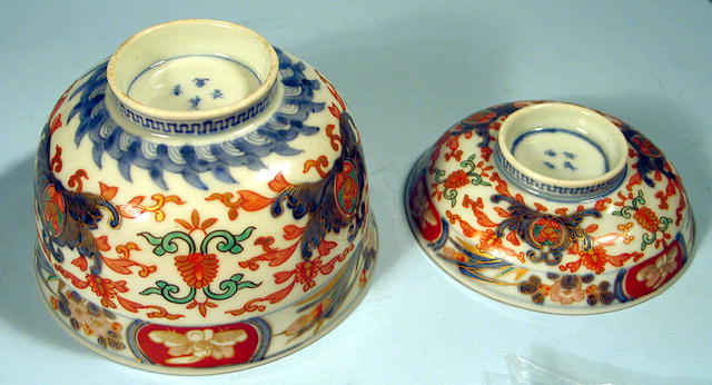 FINE IMARI ARITA COVERED BOWL JAPANESE MEIJI ARTIST SIG