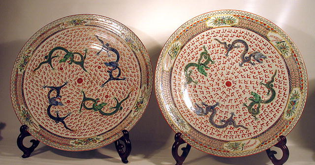 FINE 18c PAIR CHINESE QING CHARGER EXPORT 5 TOE