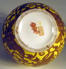 DERBY ENGLISH VASE WITH YELLOW GROUND GILT FOO DOGS