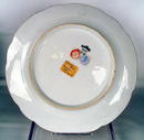 SUPERB SEVRES HAND PAINTED CABINET PLATE VALERE BERNARD