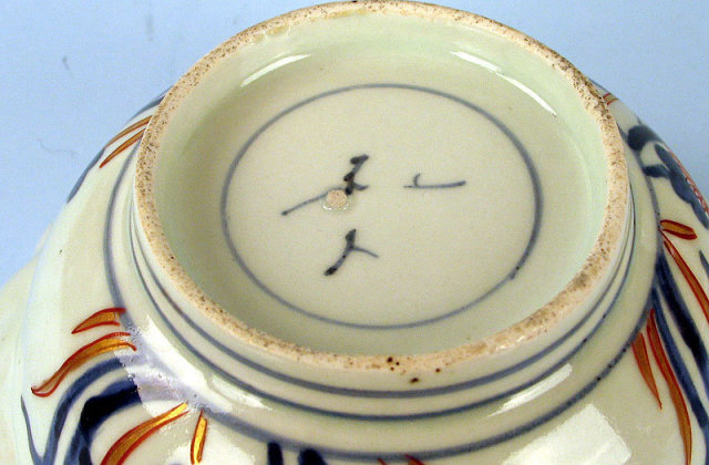 JAPANESE EDO / MEIJI FLUTED BOWL IN JAPANESE TASTE