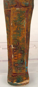EGYPTIAN TOMB Ushabti - 664 to 525 BC VERY LARGE 6+
