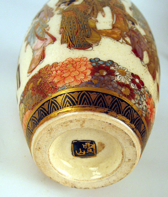 SIGNED KINKOZAN JAPANESE MEIJI SATSUMA VASE GEISHAS IKEBANA