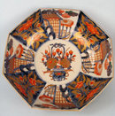 STUNNING JAPANESE MEIJI EDO IMARI OCTAGONAL BOWL