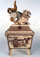 FINE JAPANESE EDO / MEIJI SATSUMA KORO WITH SHI SHI DOG COVER.