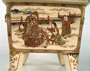 FINE JAPANESE EDO / MEIJI SATSUMA KORO WITH SHI SHI DOG COVER.