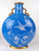 RARE MINTON PATE-SURPATE PILGRAM VASE BIRDS BUTTERLIES FANTASTIC