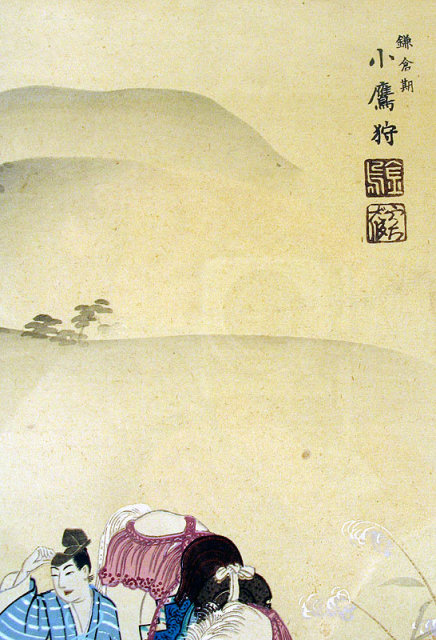 WONDERFUL JAPANESE WATERCOLOR AND GOUACHE FALCON HUNT