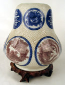 Makuzu Kozan Incredibly rare basket weave embossed Meiji Japanese Studio Vase