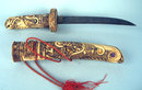 Incredible Wakazashi Or Tanto Bone And Ivory Shibayama Inlaid Japanese Meiji Sword Master Carving