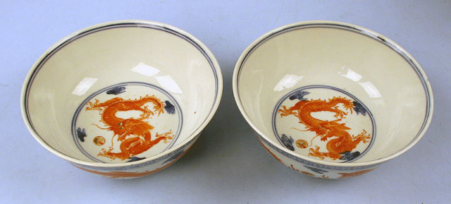 Fine Chinese Qing pair of Dragon Bowls 4 Toed Qianlong